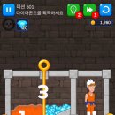 501퍼즐 이미지