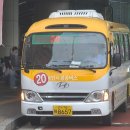 죽전2동 행정복지센터 이미지