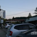 솔솔송어장 이미지