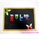 아트방 이미지