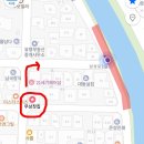 은빌레식당 | [혼자제주도 ver.1] 강민경 파워가 아니였던 말차🌱 : 무상찻집 / 베이커블 / 올레시장 귤택배 / 정원...