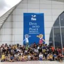 분향초등학교 이미지