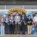 단구동행정복지센터 이미지