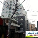 신흥로22번길 이미지