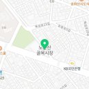 노룬산골목시장(인정시장) 이미지