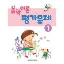 세광문화