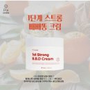 알파테라피