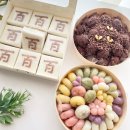 안양법조타운 | 안양 아기 100일 식당, 한송정 에서 백일상, 소규모 룸식당 아기한복대여 내돈내산 후기