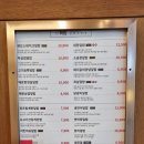 핵밥죽전네거리점 이미지