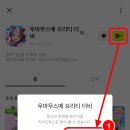 단골PC cafe 이미지