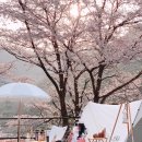 산솔원주 이미지