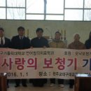 대구가톨릭대학교 가톨릭 청각음성언어센터 이미지