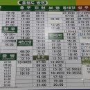 청석골농장 이미지