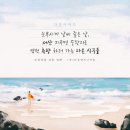 다온엔지니어링