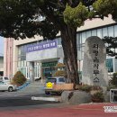 의령읍사무소 이미지