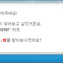 주초농장 이미지