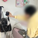 금쪽이의 일상4