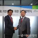 LIG엔설팅 이미지
