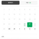 힐링뷰티피부 이미지