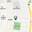 연세순풍산부인과의원 Daum카페