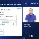 성환통신 이미지