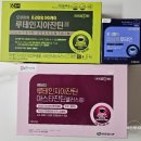 우리가족건강 온누리약국 이미지