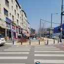 함박산공인중개사사무소 이미지