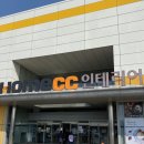 씨씨인테리어 네이버블로그