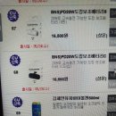 씨유오산우리점 이미지