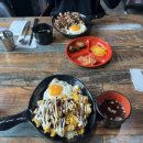 신산배꼽시계
