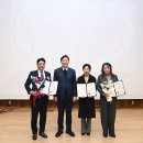 원주시 자원봉사센터 | 2025 원주시 자원봉사 콘텐츠 공모전 시상식, 수상작