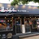 옥포성안로 이미지