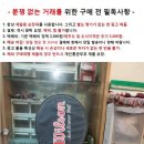 중고 미제 테니스 라켓 - 윌슨 잭 크래머 스탭 미디 사이즈 이미지