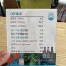 계열사(고덕점) 네이버블로그
