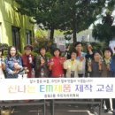 장림2동-4 이미지