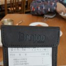지니홀릭수제디저트