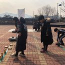 충주고구려천문과학관 이미지