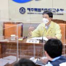 동중학교 이미지