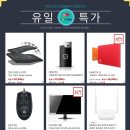 (주)아이템베이 이미지