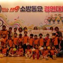 율산유치원 이미지