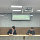 신원플라텍 이미지