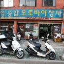 보성상사 이미지