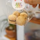 여기구움 이미지