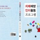 서원대학교 산업대학원 네이버블로그