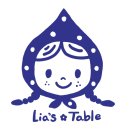 리아스테이블 이미지