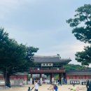 행궁광장 안내소 이미지