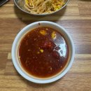 닭한마리칼국수 | [내돈내산] 대전역 근처 닭칼국수 찐맛집 친구야닭한마리칼국수먹자 솔직후기