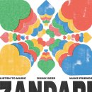 잔다리식당 | 2025 잔다리 페스타 일정·장소 총정리｜홍대 인디 음악 축제 완전 가이드