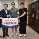 장덕풍천장어 이미지