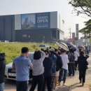 두정한화포레나 이미지